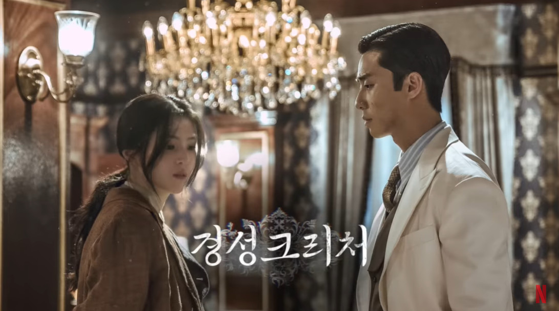 인류생필품 이미지