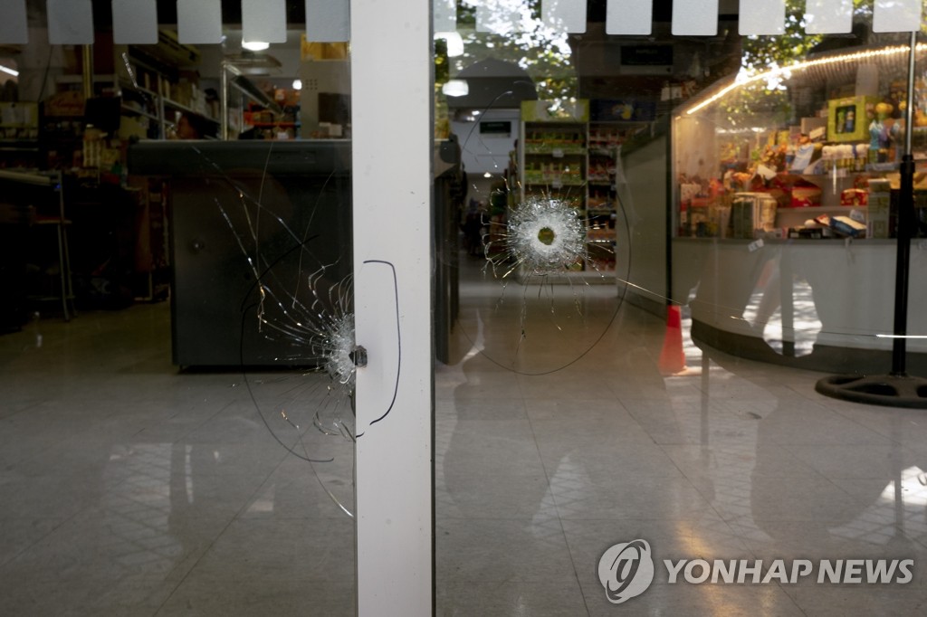 (주)스타마트 이미지