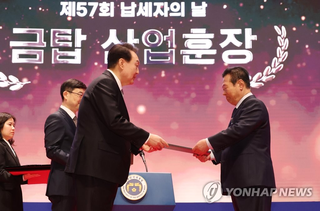(주)쌍곰 이미지