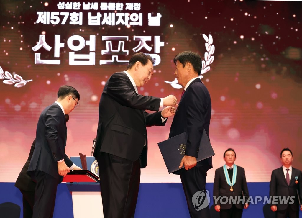 (주)일진전자산업 이미지
