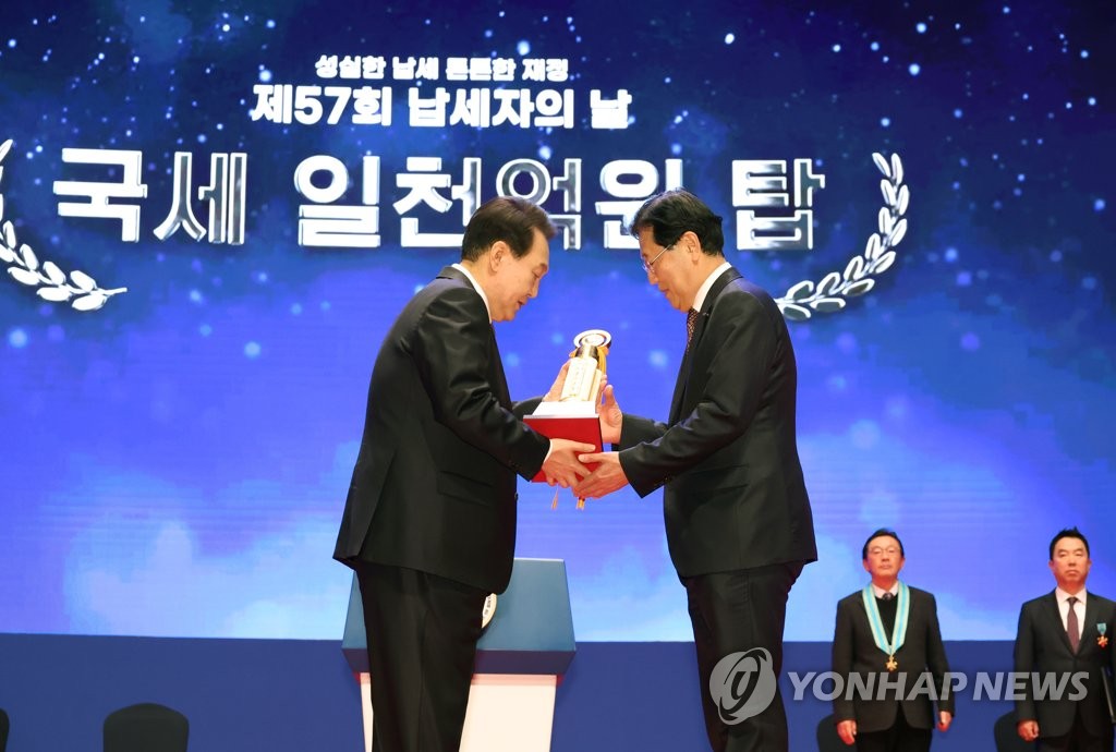 (주)에코프로이노베이션 이미지