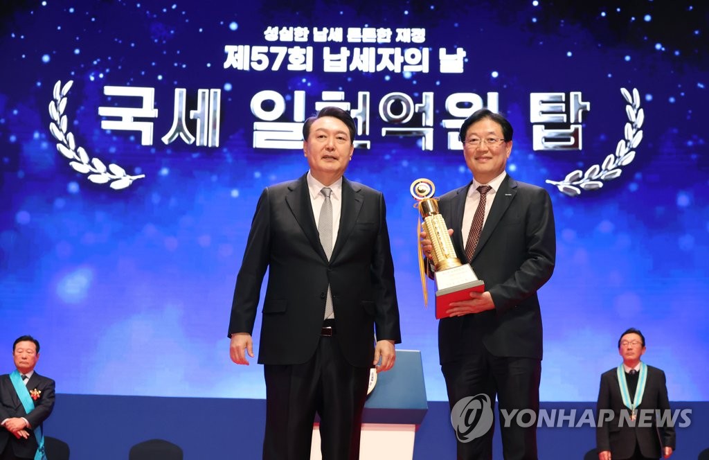 (주)에코프로이노베이션 이미지