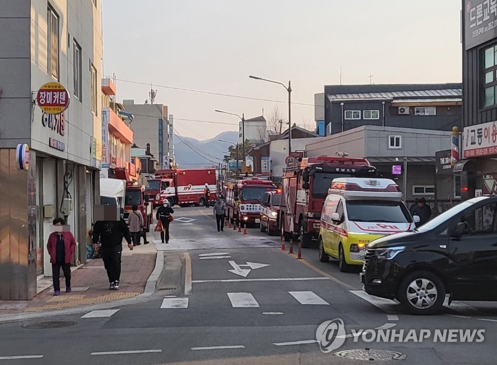 공주청과 이미지
