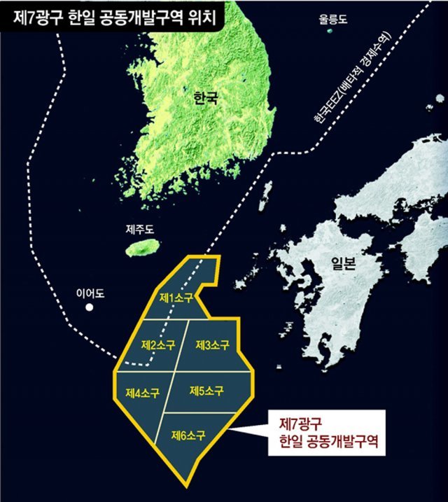 한일석유 이미지