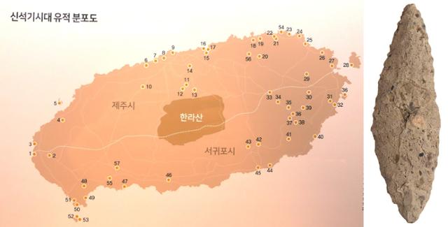 왜 제주 토기가 암사동 보다 오래 됐을까? [배기동의 고고학 기행]