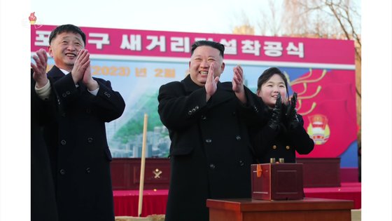시장양곡판매소 이미지