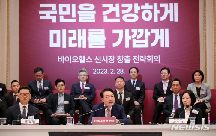 열린헬스 이미지
