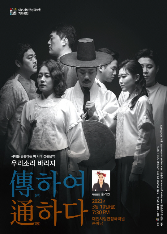 연정과 이미지