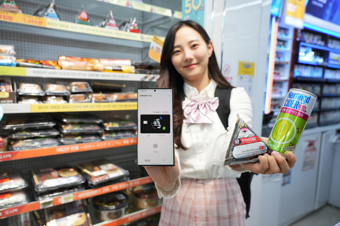 연동김밥 이미지