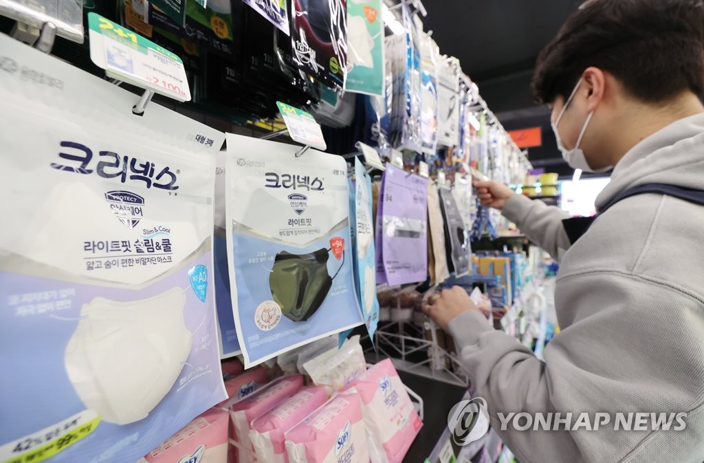 CU 명륜성대점 이미지