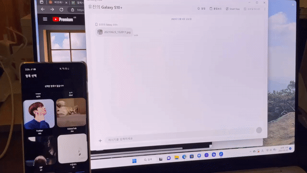 갤럭시북3 프로와 갤럭시 스마트폰을 삼성 플로우 앱을 통해 연결해 사진을 옮겼다./사진=백유진 기자 byj@