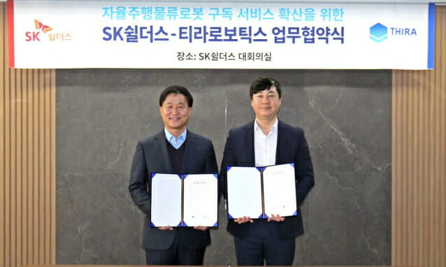 티라 이미지