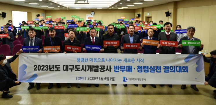 깨끗한공사 이미지