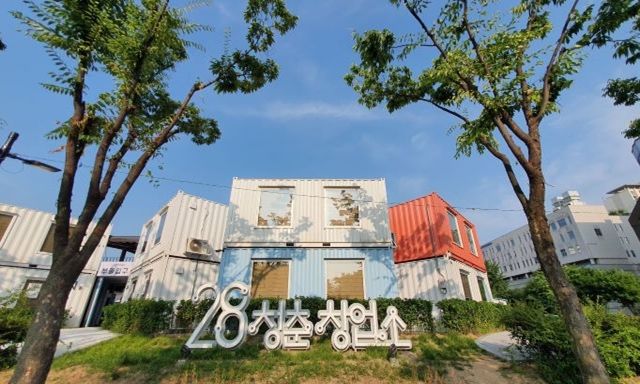 28청춘 이미지