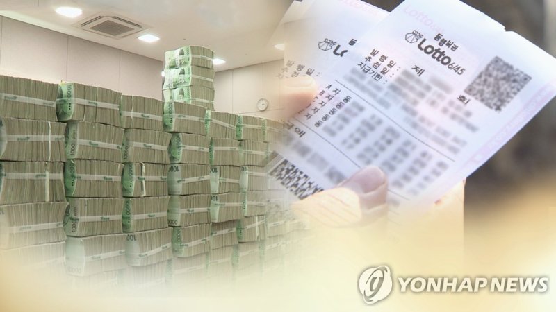 또로또로또 이미지