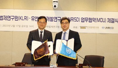 한국이에스지연구원 이미지