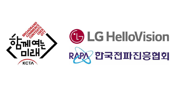 케이블방송미디어 이미지