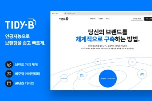 디비디자인 이미지