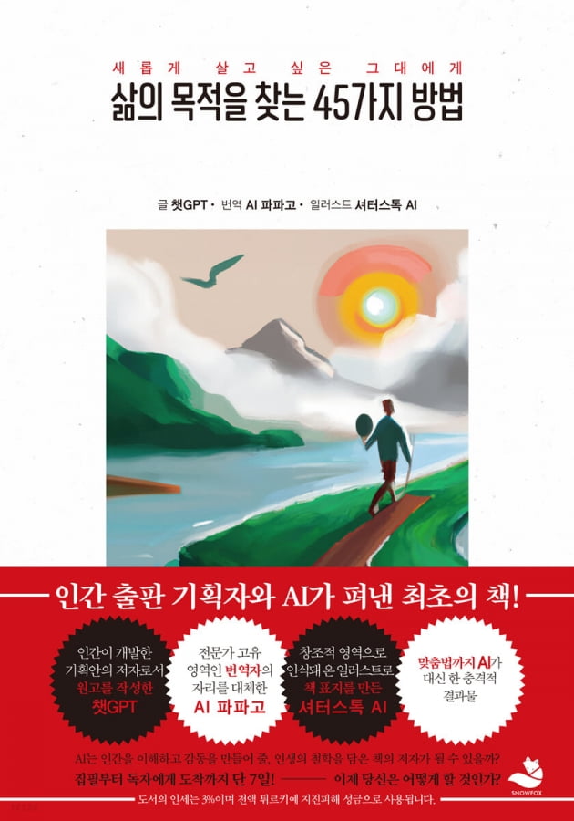 서진인쇄기획 이미지