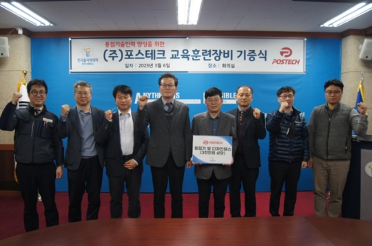 디자인테크부산 이미지