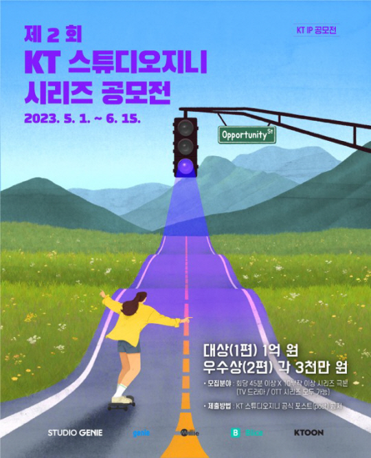 지니기획 이미지