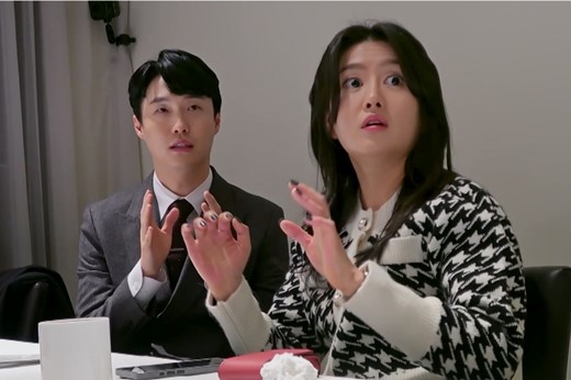 만남자리식당 이미지