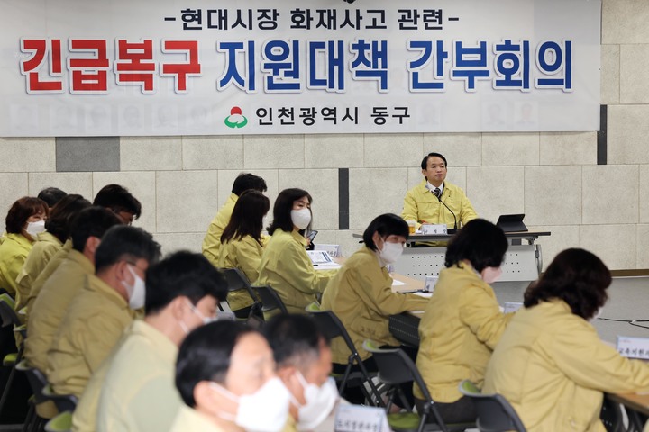 현대시장 이미지