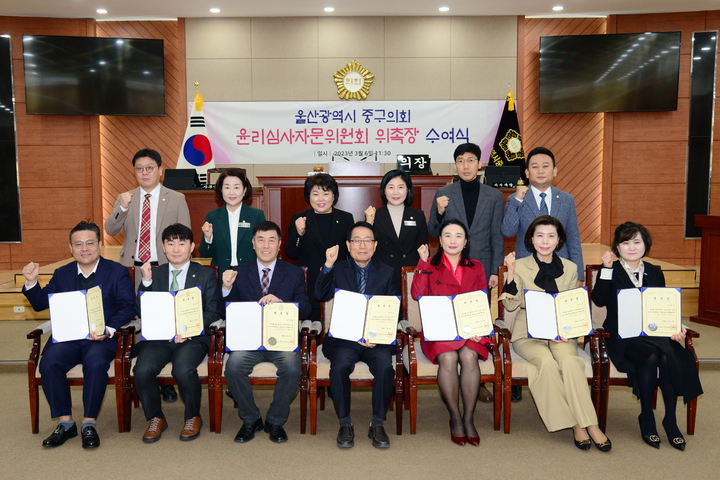 법률사무소길벗 이미지