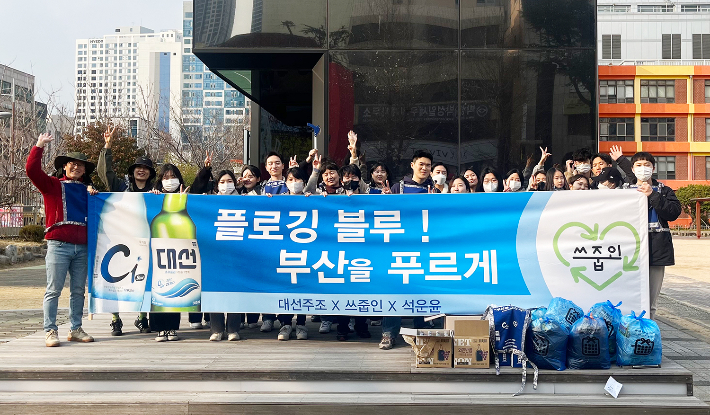 주조 이미지