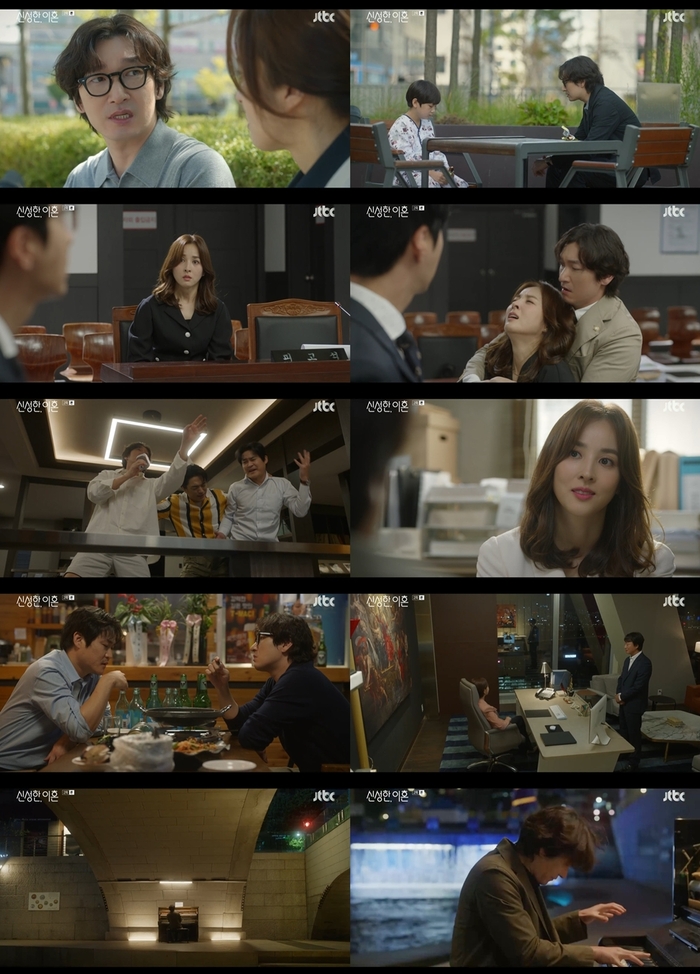 광란소나타 이미지
