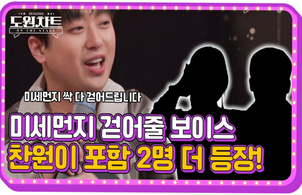 도원 이미지