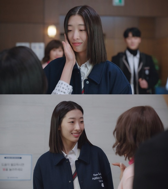 스캔들 이미지