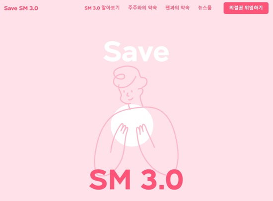 SM전자 이미지