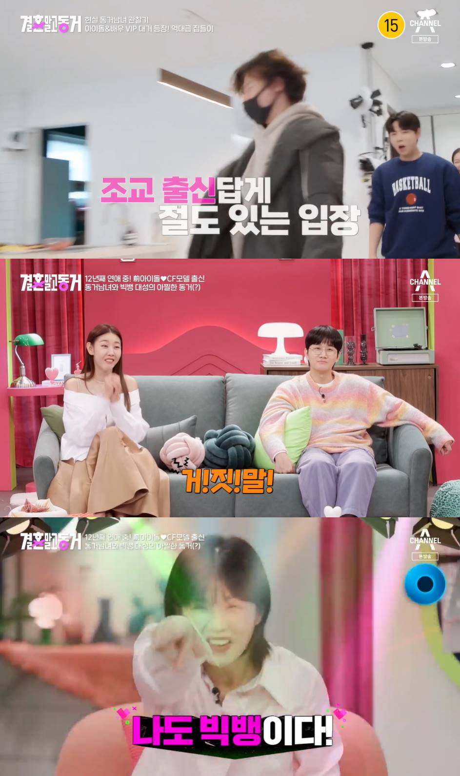 대성복권 이미지