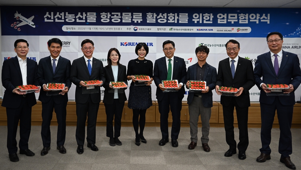 꽃보다농수산 이미지