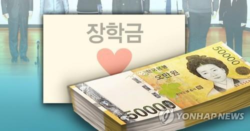 전북김제학교사랑 이미지