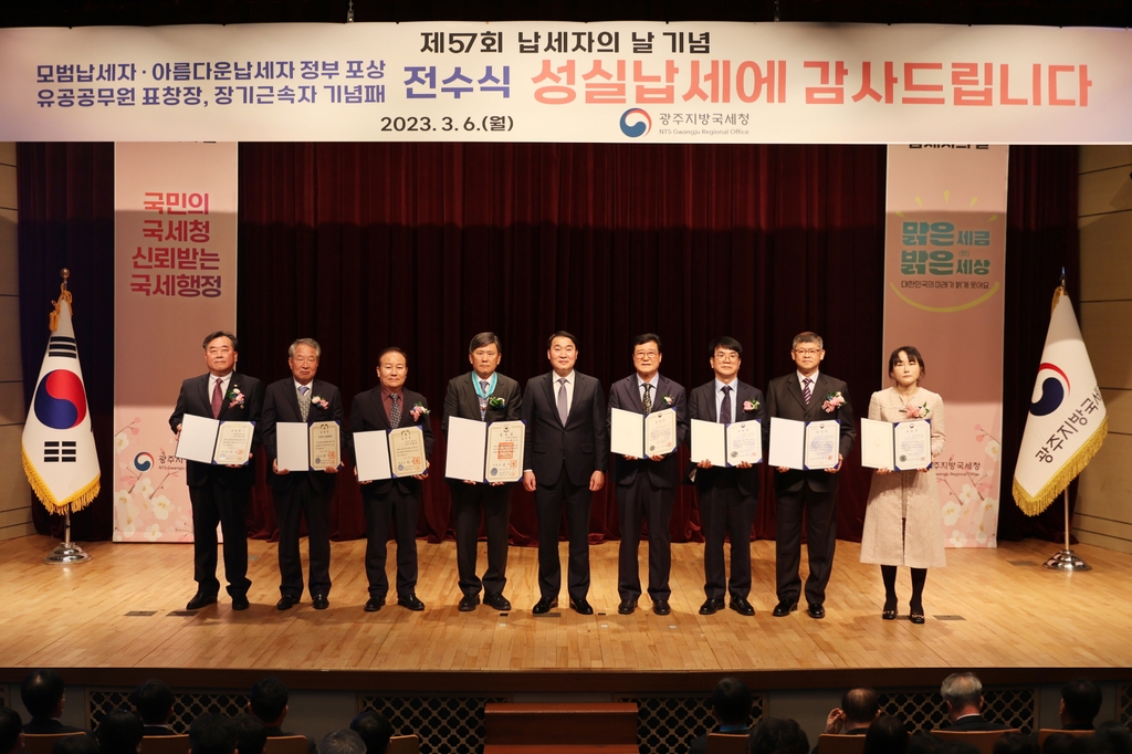 성실포장 이미지