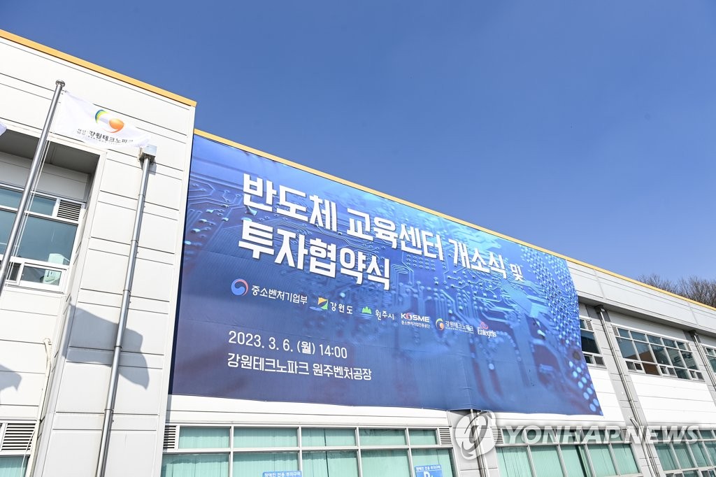 문막인력 이미지