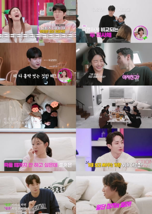 대성냉동 이미지
