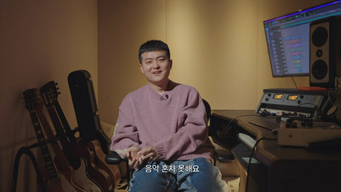 케이팝노래뮤비 이미지