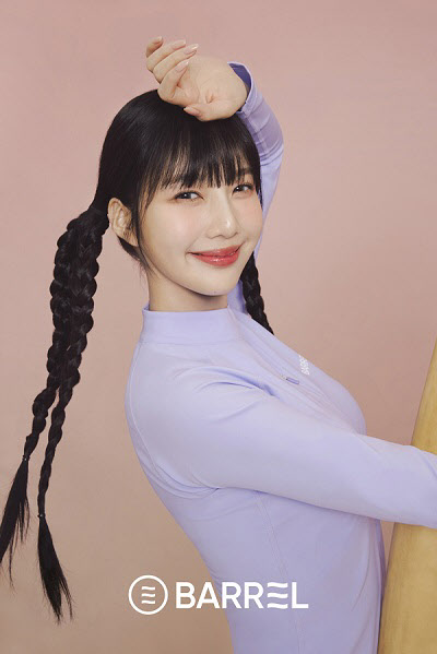 배럴 이미지