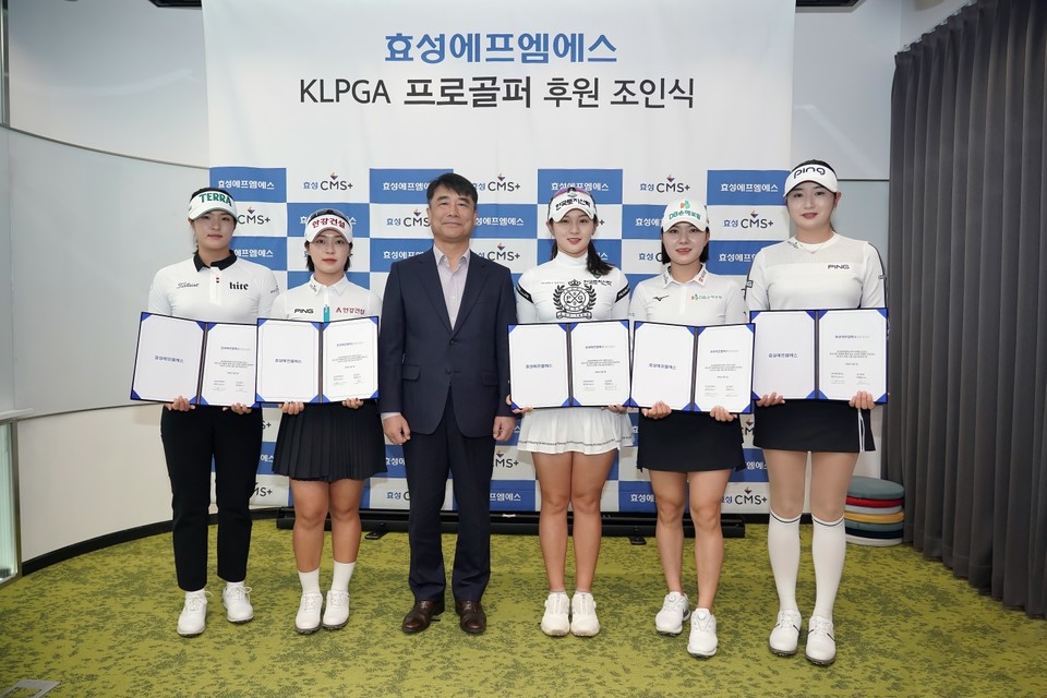 에프엠에스 이미지