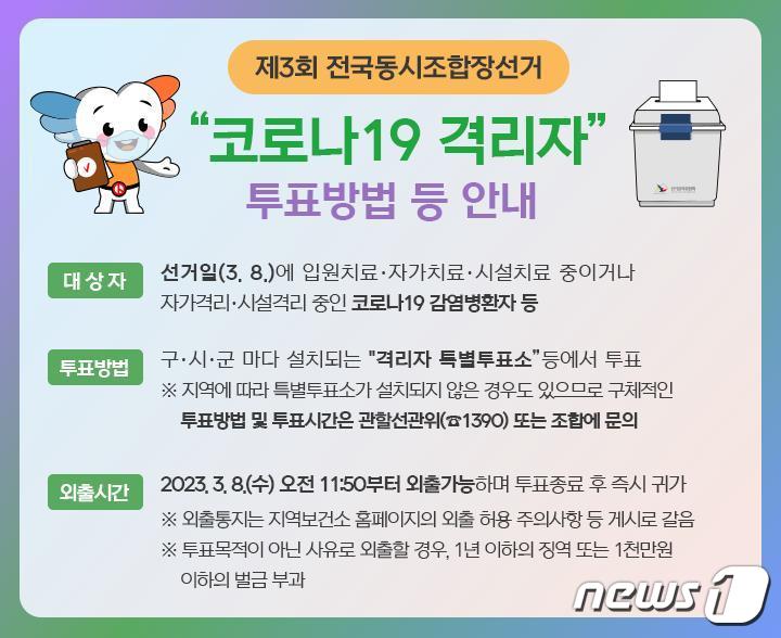 내일농수산 이미지