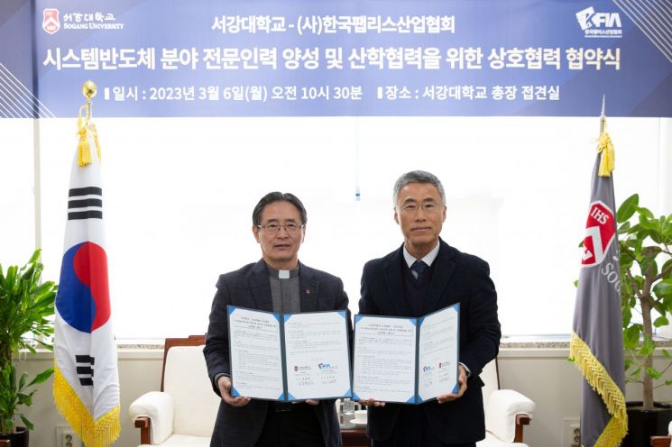 서강산업 이미지