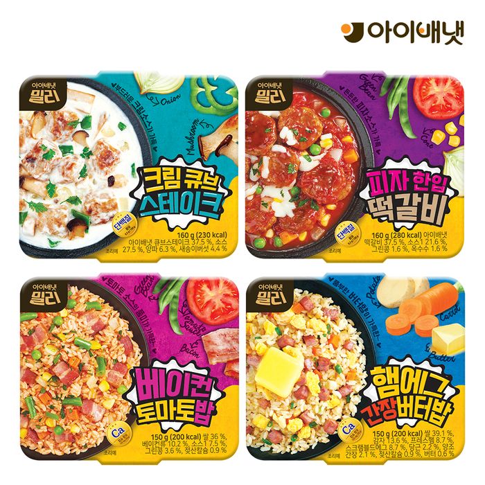 배냇 이미지