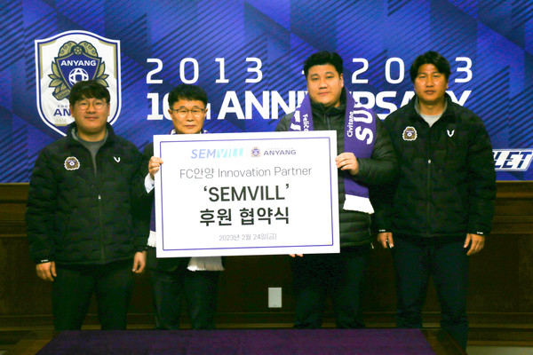 주식회사샘 이미지