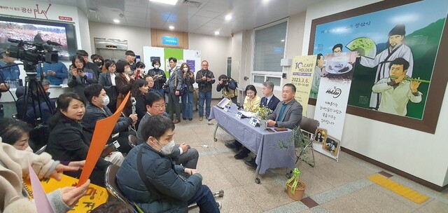 카페홀더 이미지