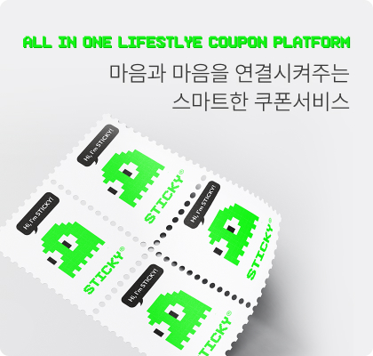 지에스모바일 이미지