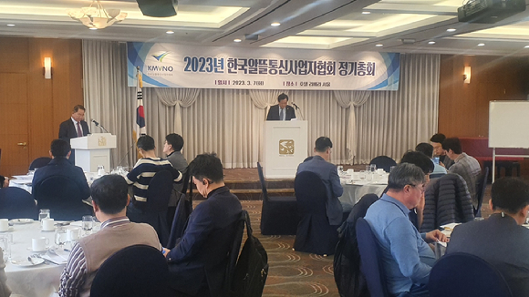 알뜰통신 이미지