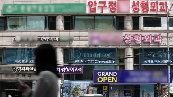 행복한 이미지